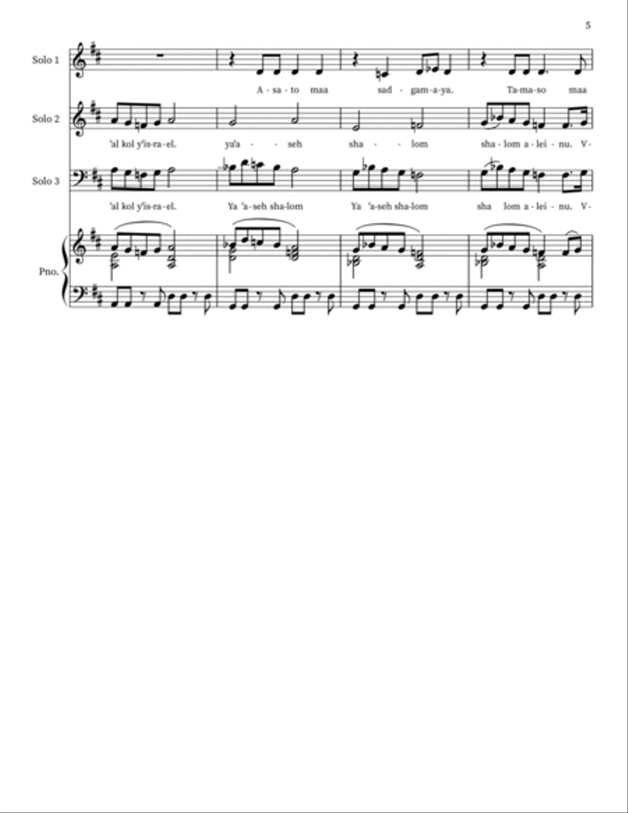 Prayer 4-Part scores gallery preview page 5