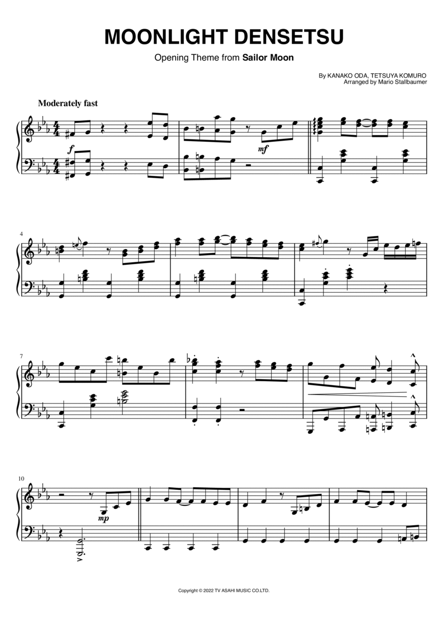 Moonlight Densetsu Piano Solo scores gallery preview page 1