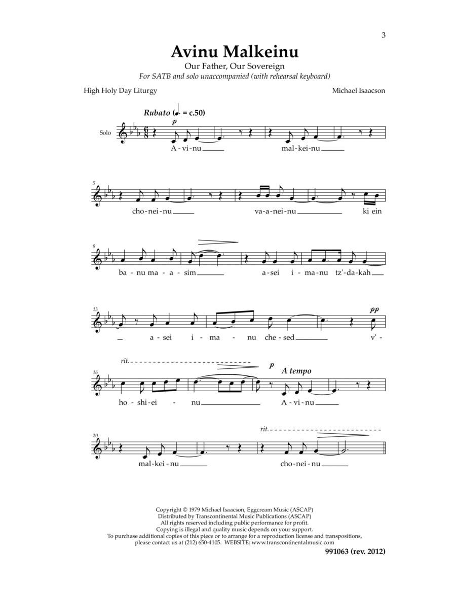 Avinu Malkeinu 4-Part scores gallery preview page 1
