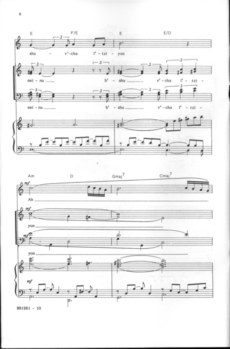 R'Tzei (for Solo High Voice with optional SATB Choir) 4-Part scores gallery preview page 6