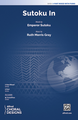 Book cover for Sutoku In