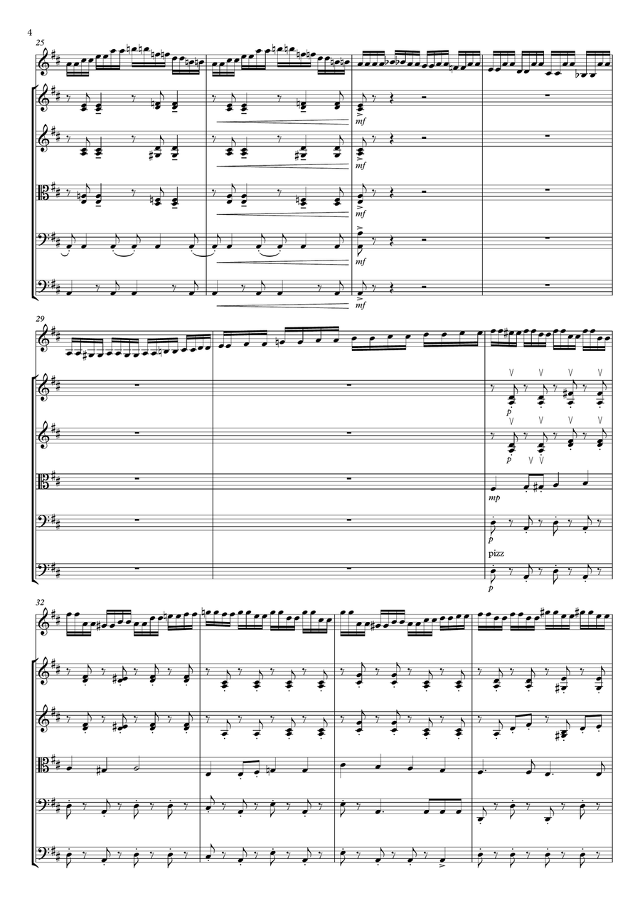 K.Bom "Perpetuum Mobile" for violin and string orchestra image number null