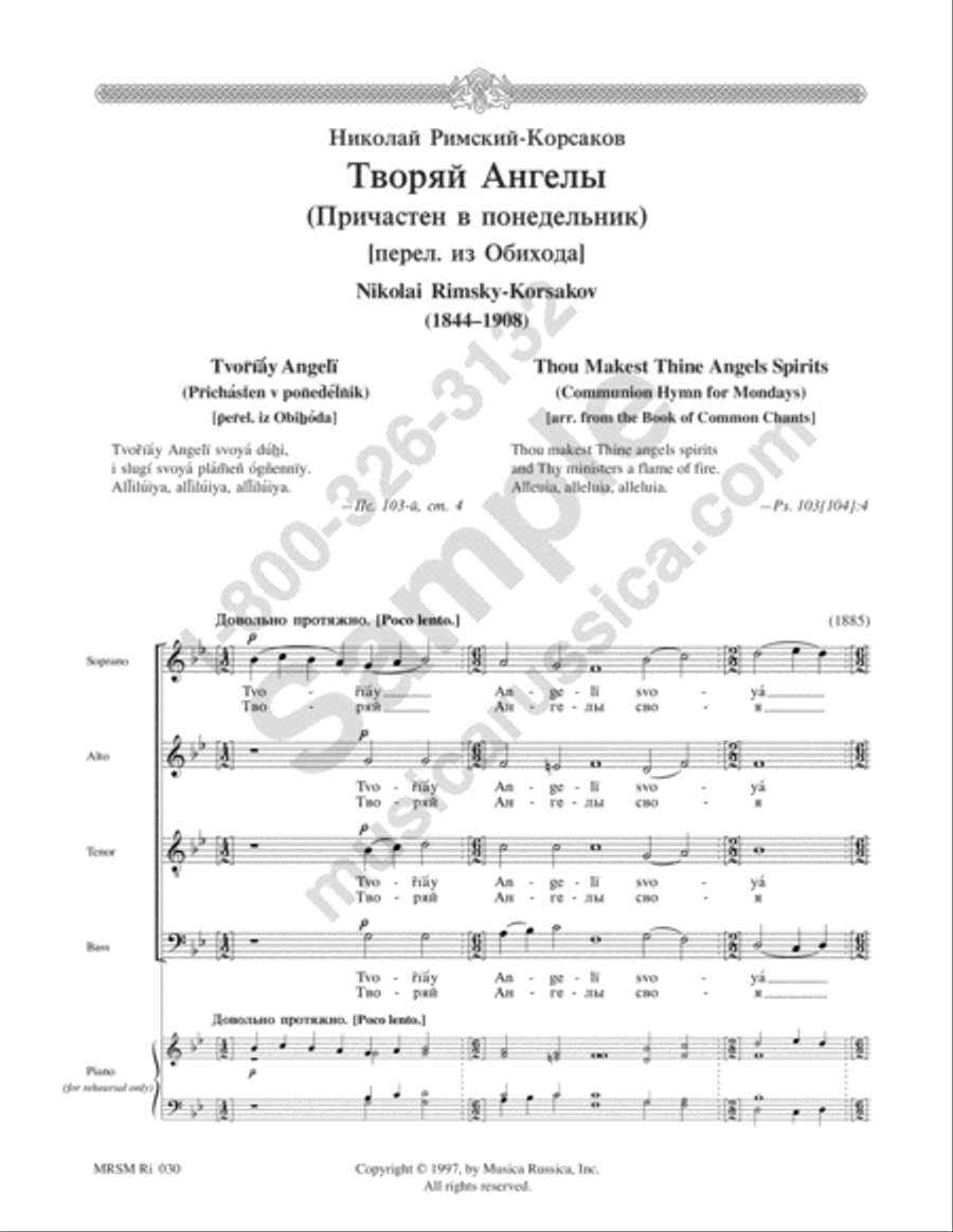 He Makes His Angels Spirits 4-Part scores gallery preview page 2