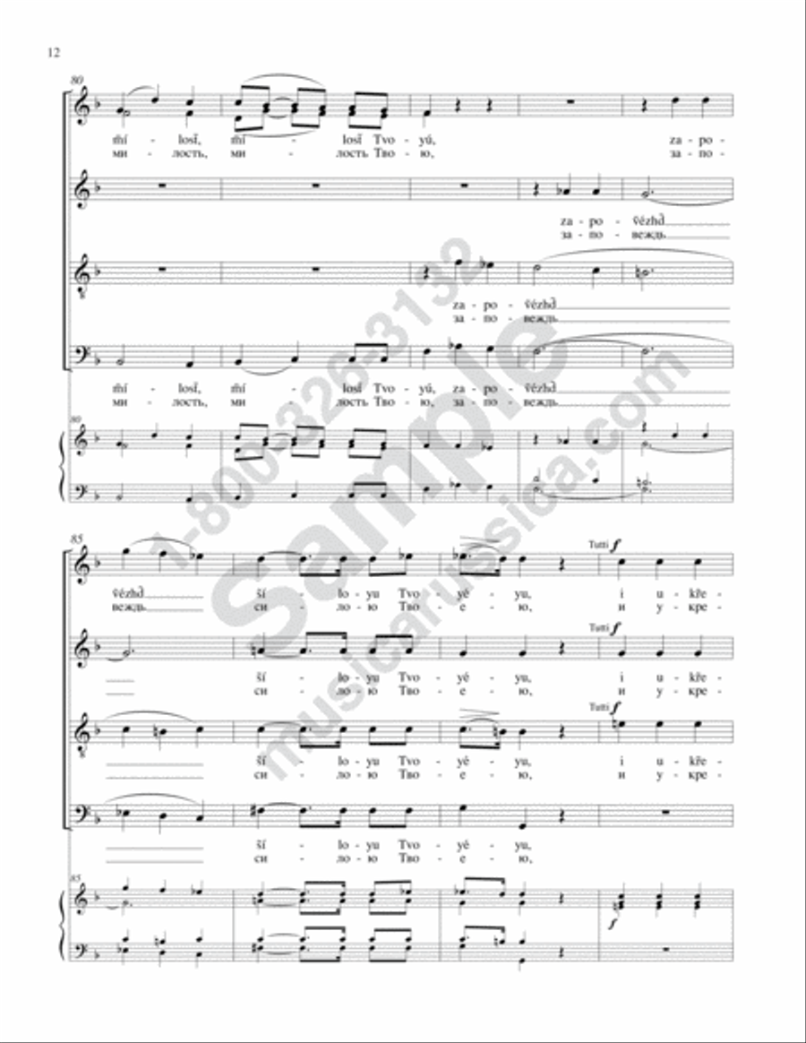 This Is the Day (Concerto No. 9) 4-Part scores gallery preview page 11