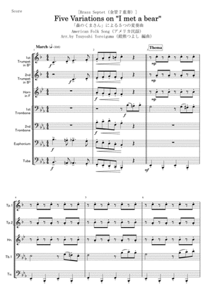 [Brass Septet] Five Variations on "I met a bear"