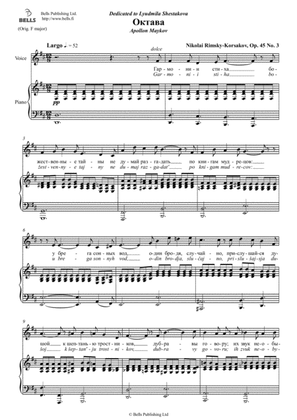 Book cover for Oktava, Op. 45 No. 3 (D Major)