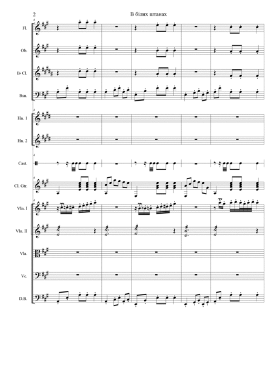 In White Trousers Full Orchestra scores gallery preview page 2