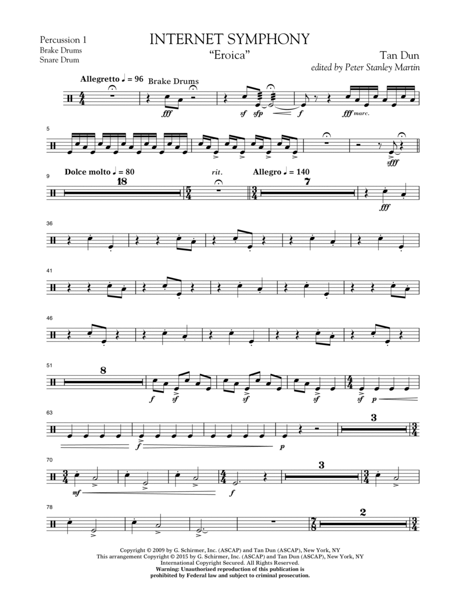 Internet Symphony 
