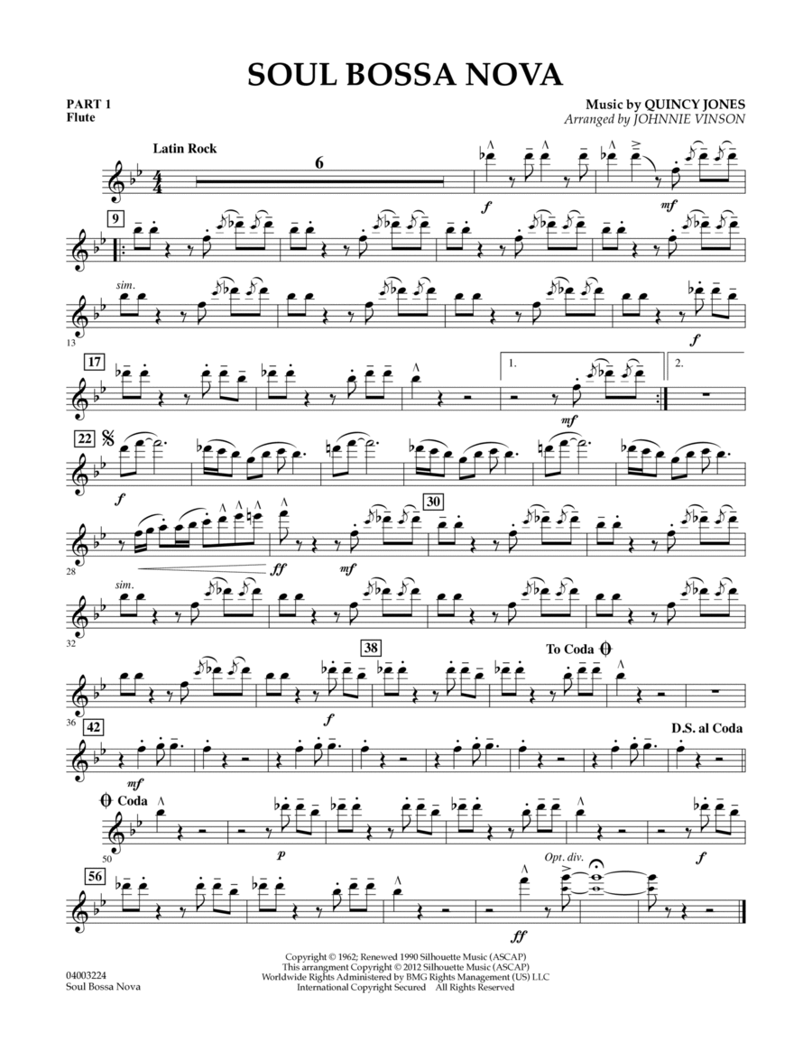 7ep○HI-FLY ORCHESTRA SOUL BOSSA NOVA