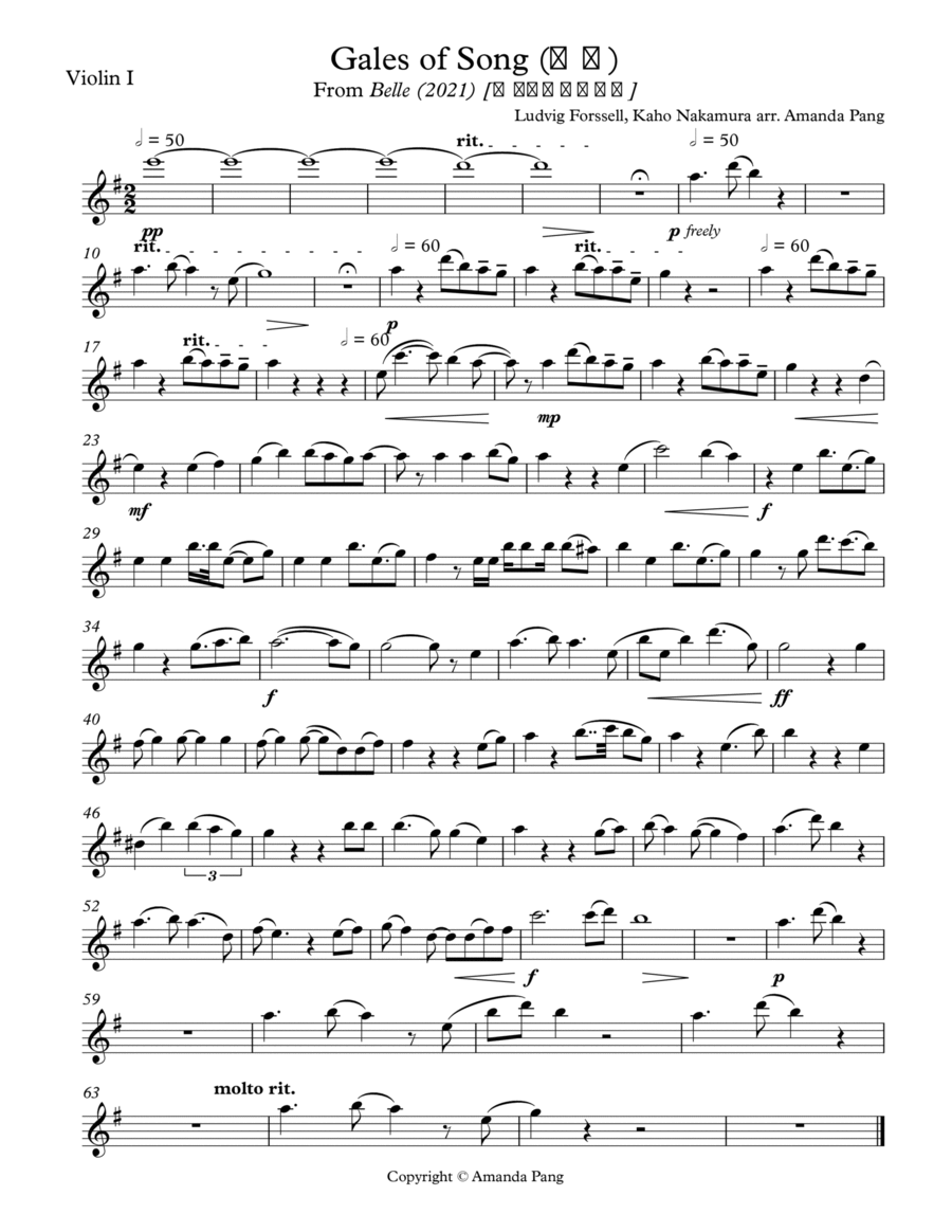 Clannad after story OP - Toki Wo Kizamu Uta (Lia) - for piano + voice +  cello Sheet music for Piano, Flute, Cello (Mixed Trio)