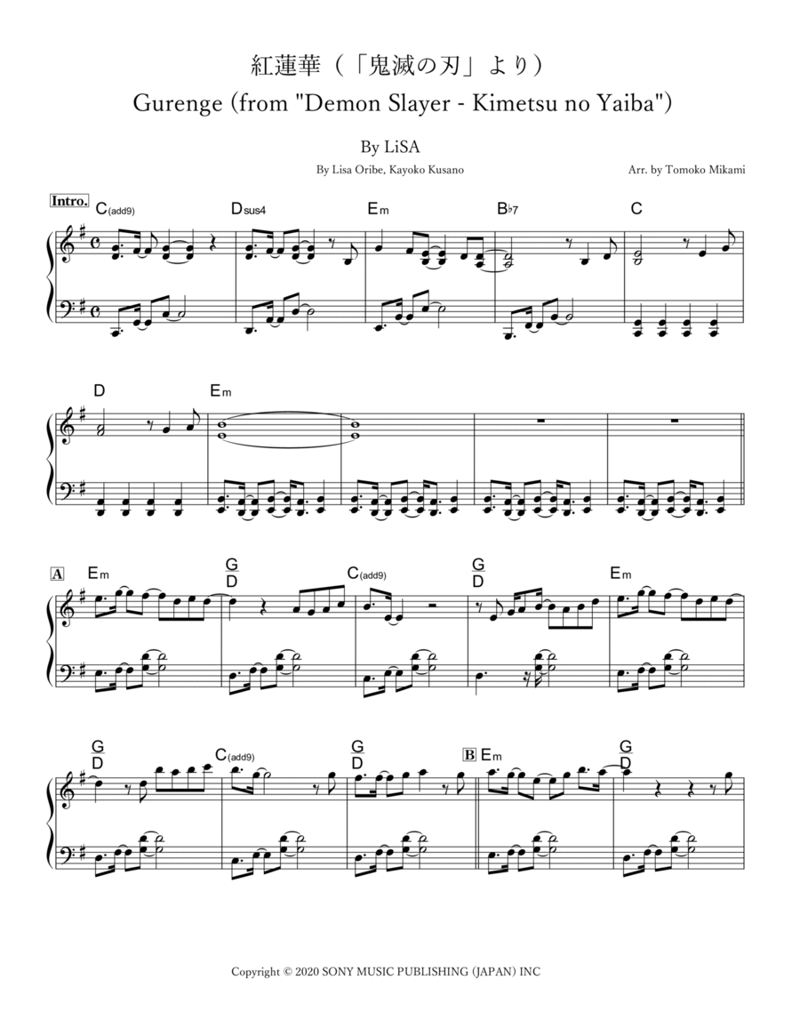 Gurenge - Piano Solo - Digital Sheet Music