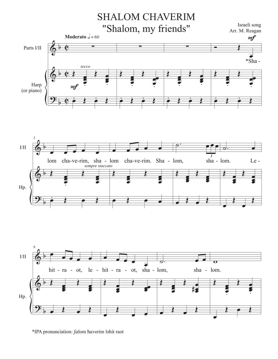 Shalom Chaveyrim (Shalom, My Friend) (arr. Kaiserin Rebecca) Sheet Music, Jewish Folk Song