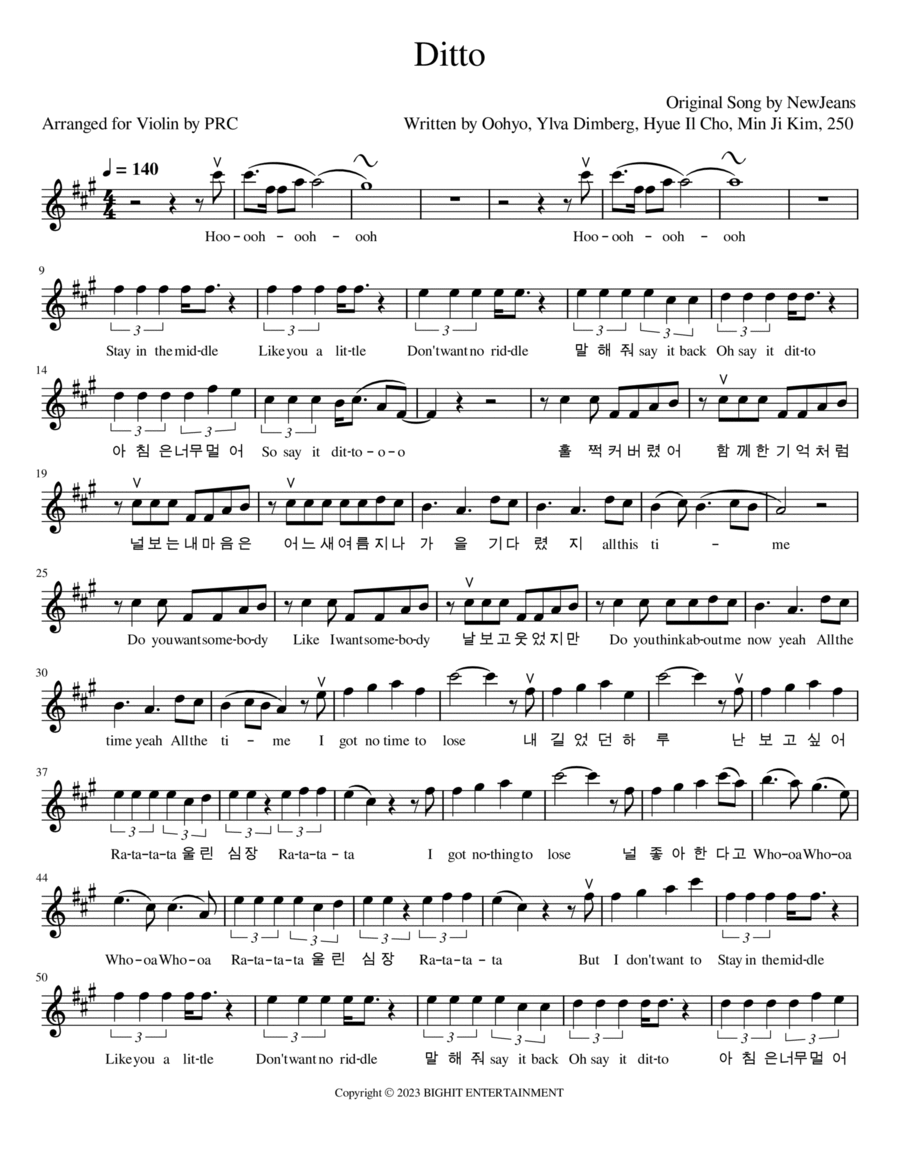 Ditto – NewJeans Sheet music for Piano (Solo)