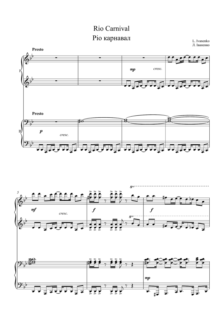 Rio Carnival (piano ensemble for 4 Hands) - 1 Piano, 4-Hands
