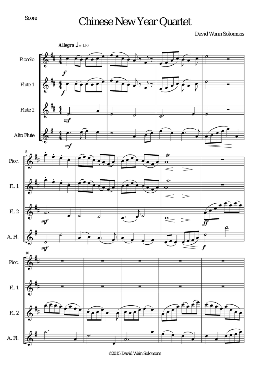 Chinese music flute deals