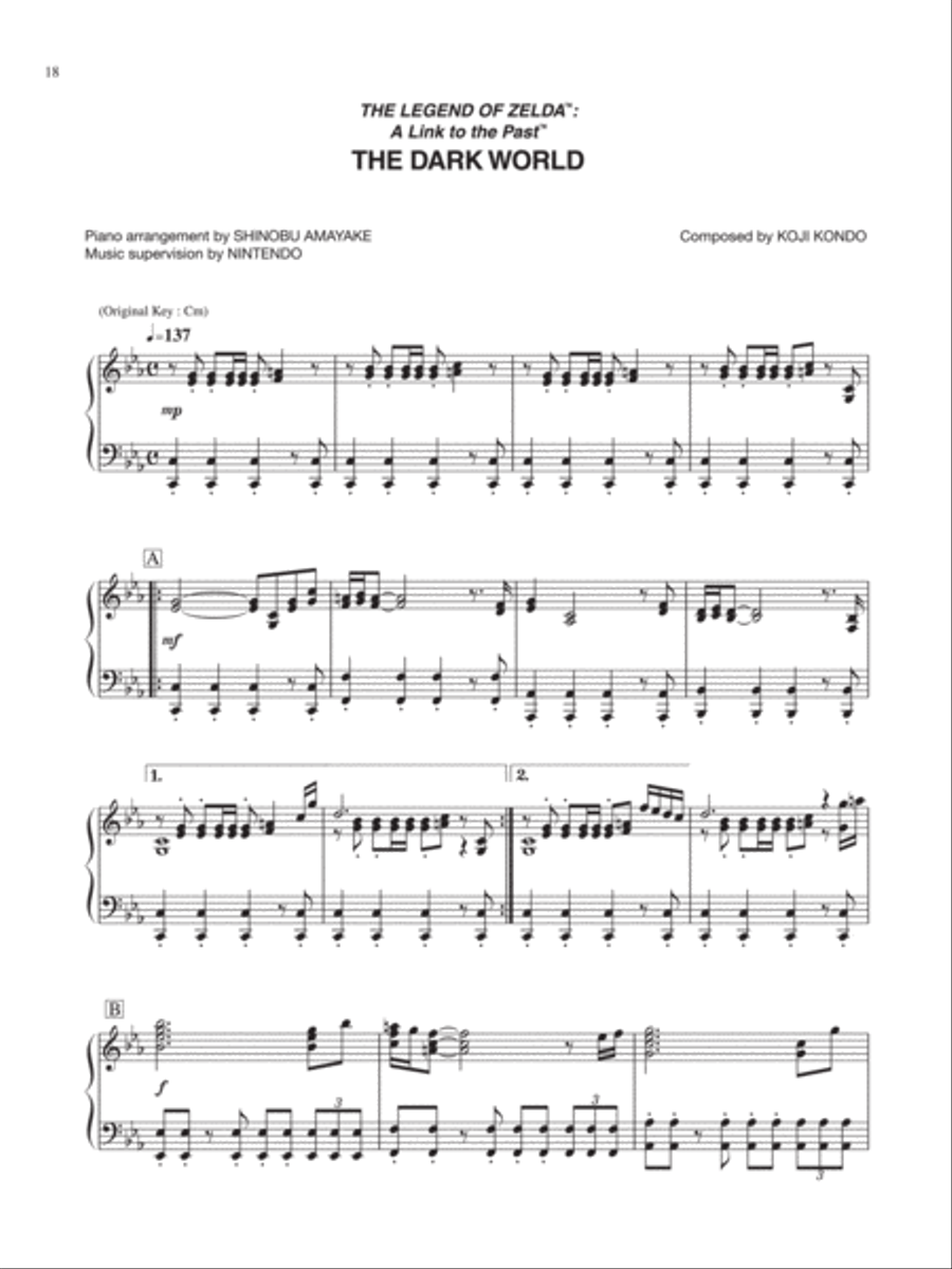 The Legend of Zelda: A Link to the Past - Complete Soundtrack (Piano Solo)  – Koji Kondo Sheet music for Piano (Solo)