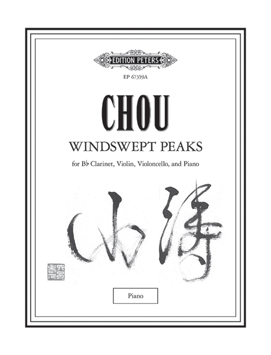 Windswept Peaks (Set of Parts) Clarinet scores gallery preview page 1