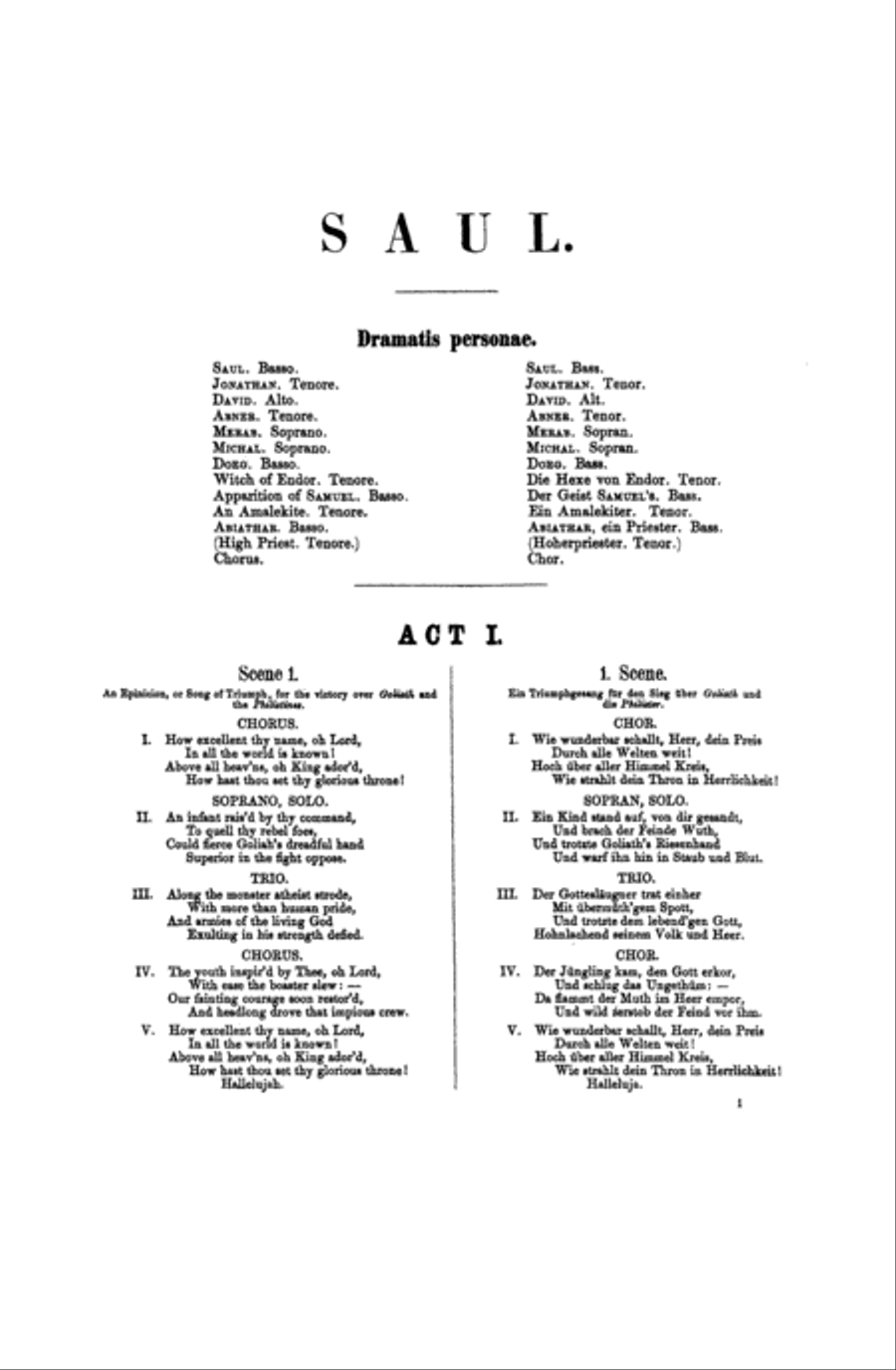Saul (1739) Choir scores gallery preview page 6