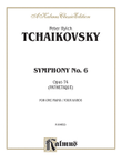 Symphony No. 6 in B Minor, Op. 74 (Pathetique) mini preview