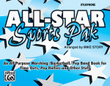All-Star Sports Pak - Xylophone mini preview