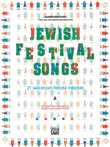 Jewish Festival Songs