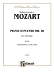 Piano Concerto No. 10 in E-flat Major for Two Pianos, K. 365