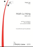Hsieh Lu Hsing