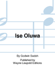 Ise Oluwa