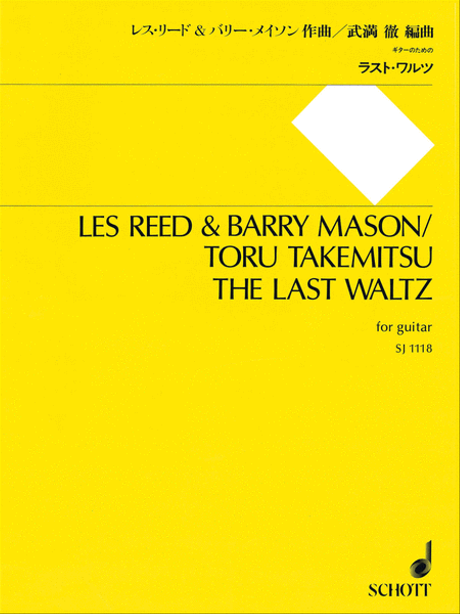 The Last Waltz Guitar scores gallery preview page 1