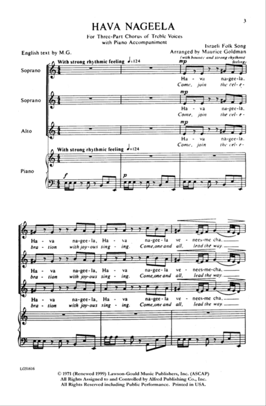 Hava Nageela Hava Nageela Women's Choir scores gallery preview page 13