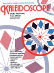 Kaleidoscope: Oom-Pah-Pah (Oliver)
