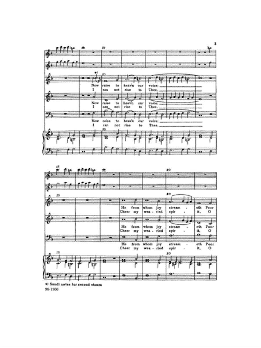 In dulci jubilo / Now Sing We, Now Rejoice (Full Score) Flute scores gallery preview page 3