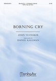 Borning Cry