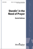 Standin' in the Need of Prayer mini preview