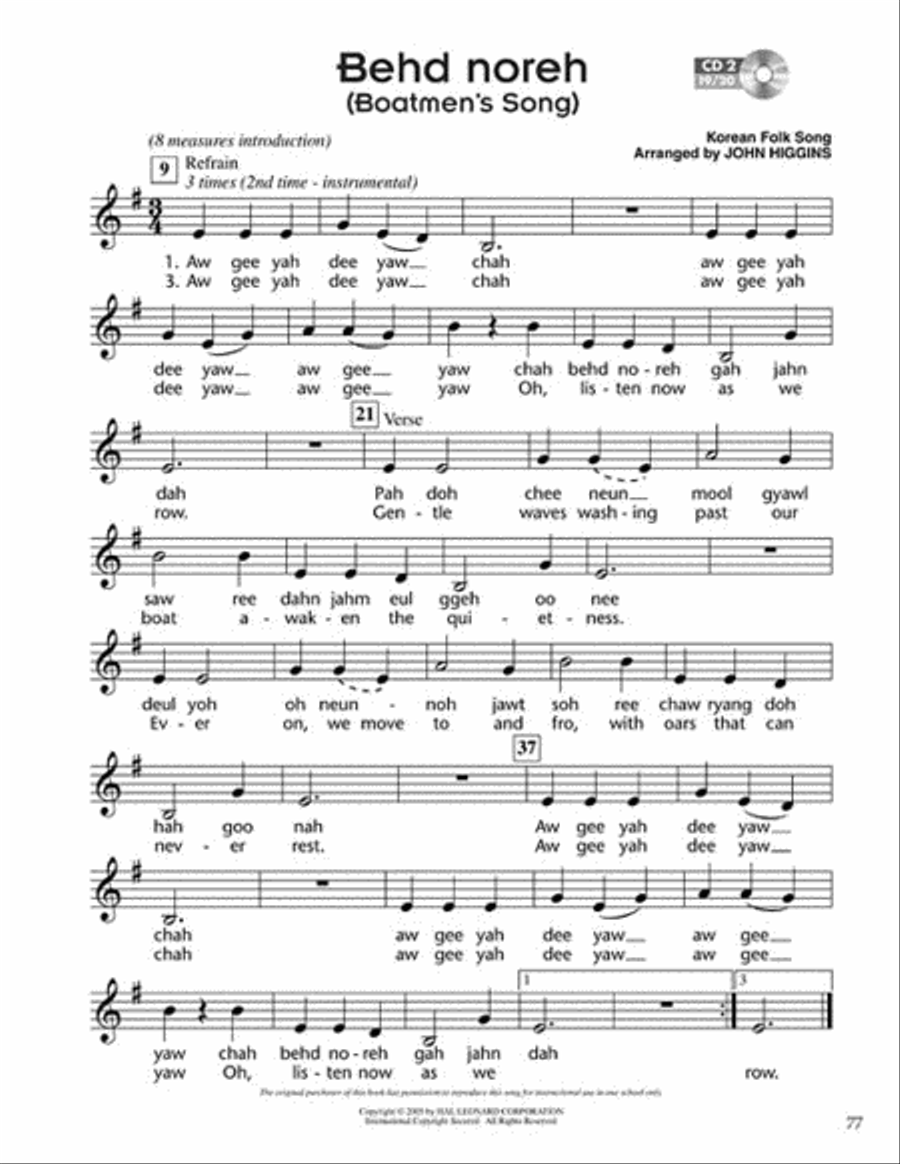 World Rhythms Choir scores gallery preview page 5