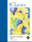Guitarist's First Steps, vol. 1