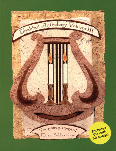 Shabbat Anthology – Volume III