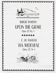 Upon the Grave