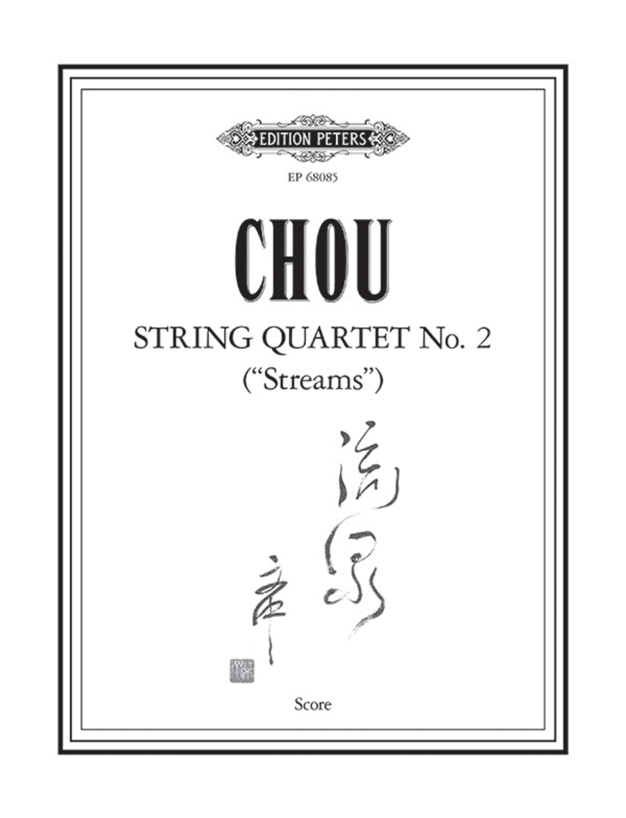 String Quartet No. 2 'Streams' String Quartet scores gallery preview page 1