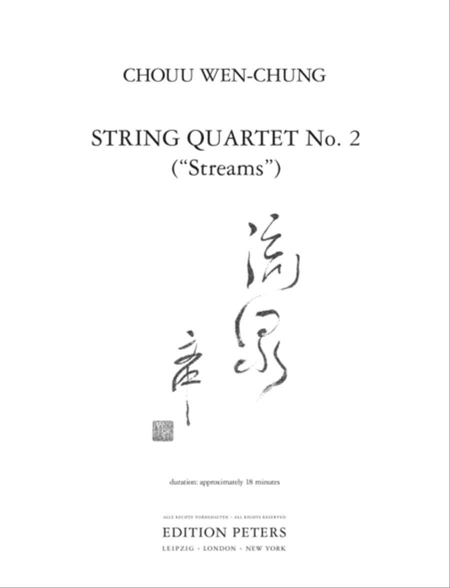 String Quartet No. 2 'Streams' String Quartet scores gallery preview page 2