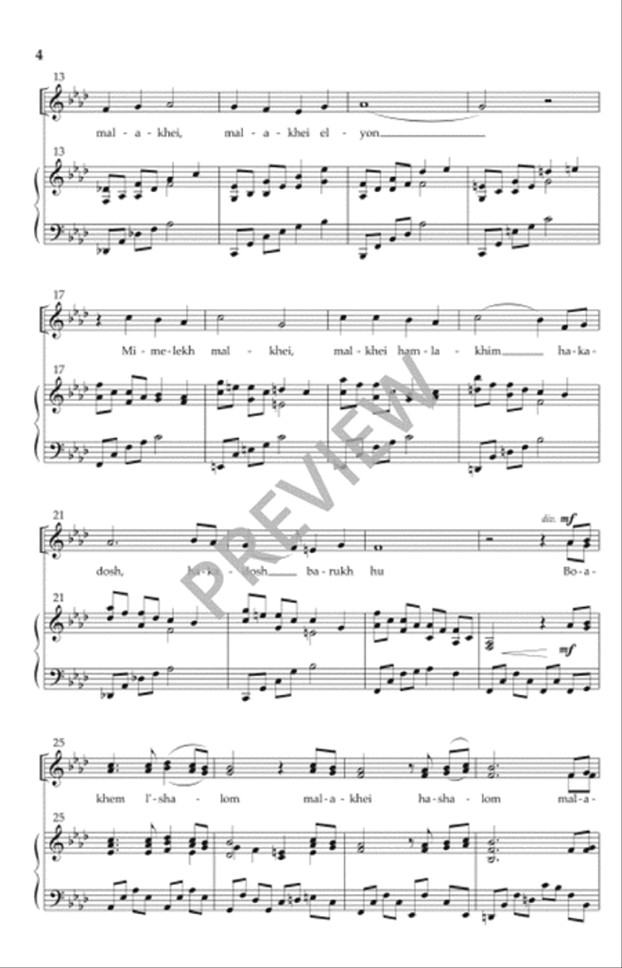 Shalom Aleikhem Shalom Aleikhem SA scores gallery preview page 3