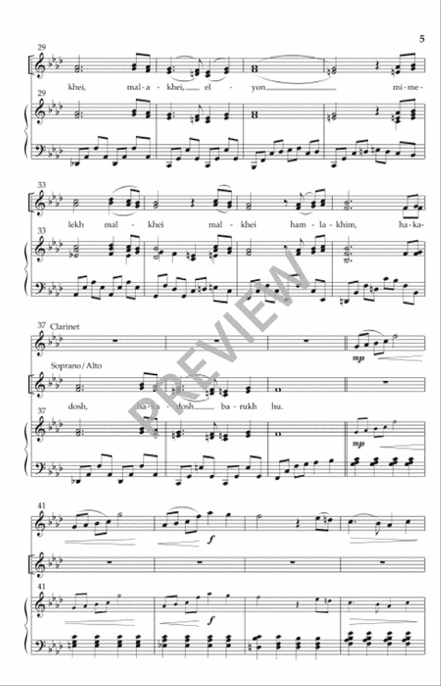 Shalom Aleikhem Shalom Aleikhem SA scores gallery preview page 4