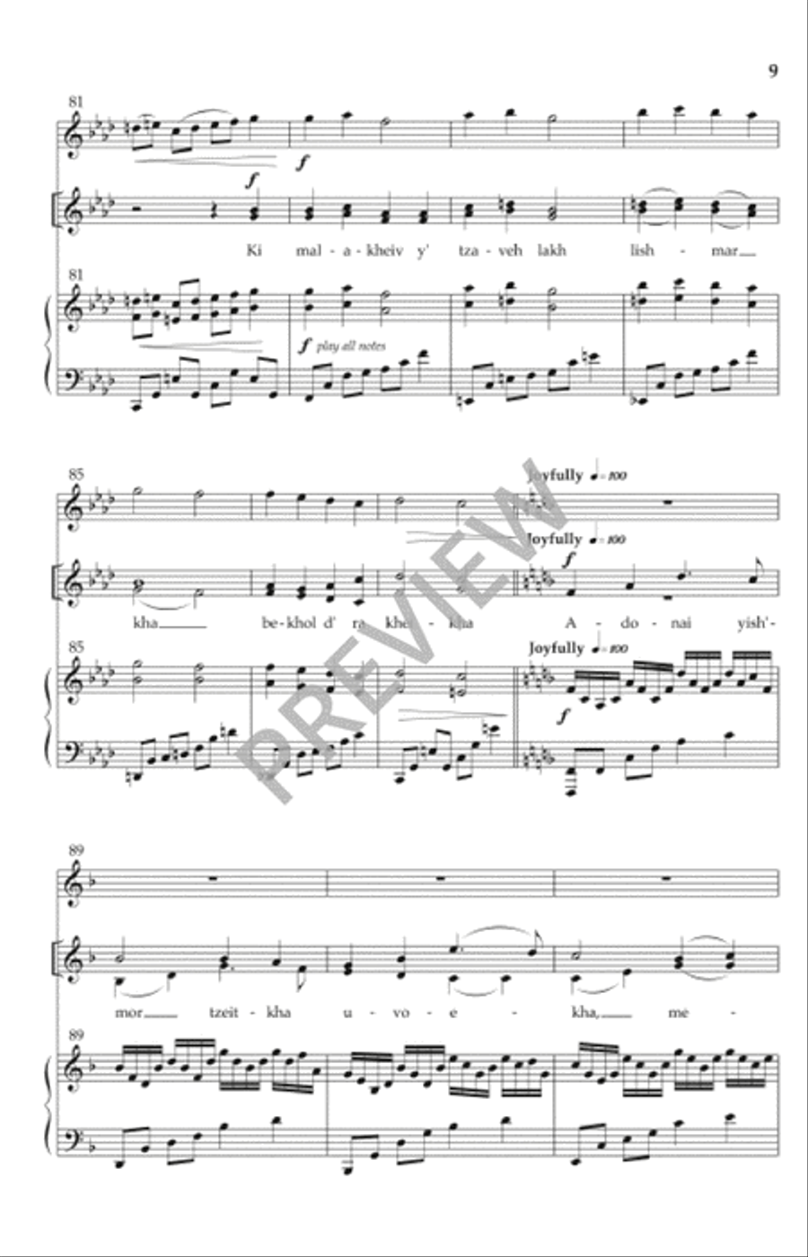 Shalom Aleikhem Shalom Aleikhem SA scores gallery preview page 8