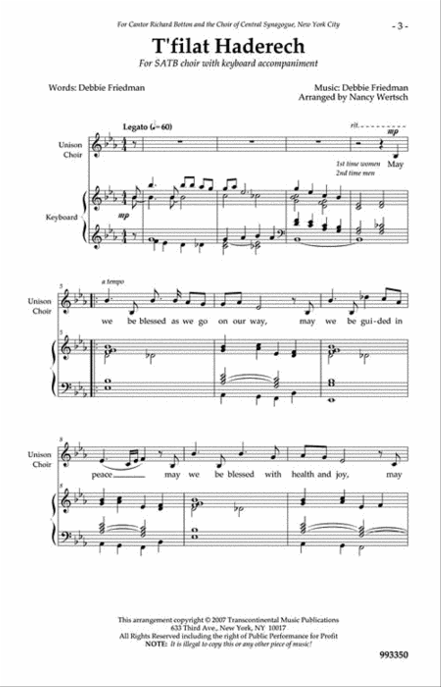T'filat Haderech 4-Part scores gallery preview page 2
