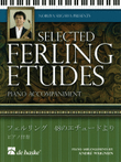 Nobuya Sugawa Presents Selected Ferling Etudes