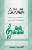 Shalom Chaverim mini preview