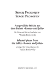 8 Pieces from Romeo and Juliet
