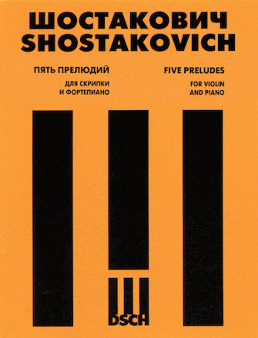 5 Preludes, Op. 34 Violin Solo scores gallery preview page 1