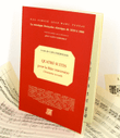 Caix d'Hervelois Opus 6 containing four suites for flute with continuo Volume 3 Flute continuo