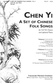 A Set of Chinese Folk Songs
